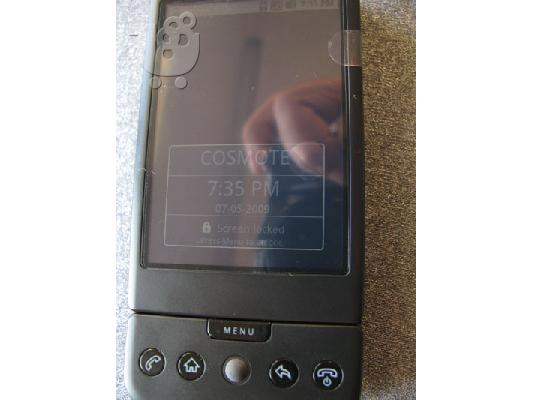 PoulaTo: Πωλείται Htc G1 Google Android, χρώματος μαύρου